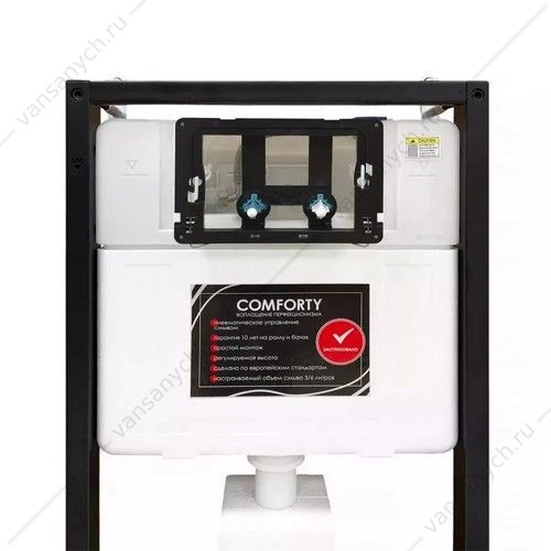 Инсталляция с пневматическим механизмом для подвесного унитаза  Comforty CF5K009DP