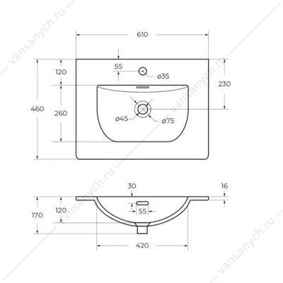Раковина мебельная керамическая BELBAGNO 61x46x17 BB-8099-60