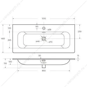 Раковина мебельная керамическая BELBAGNO 1010x460x155 CZR-8073-100