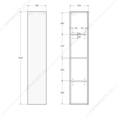 Пенал 33х30х160 подвесной универсальный BELBAGNO UNO Белый Матовый UNO-1600-1A-SC-BO
