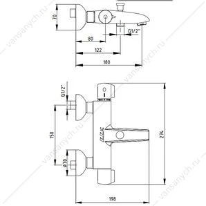 Смеситель для ванны термостат THERMOSTATIC хром 102102340EX