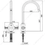 Смеситель для кухни термостат THERMOSTATIC хром 102108754EX