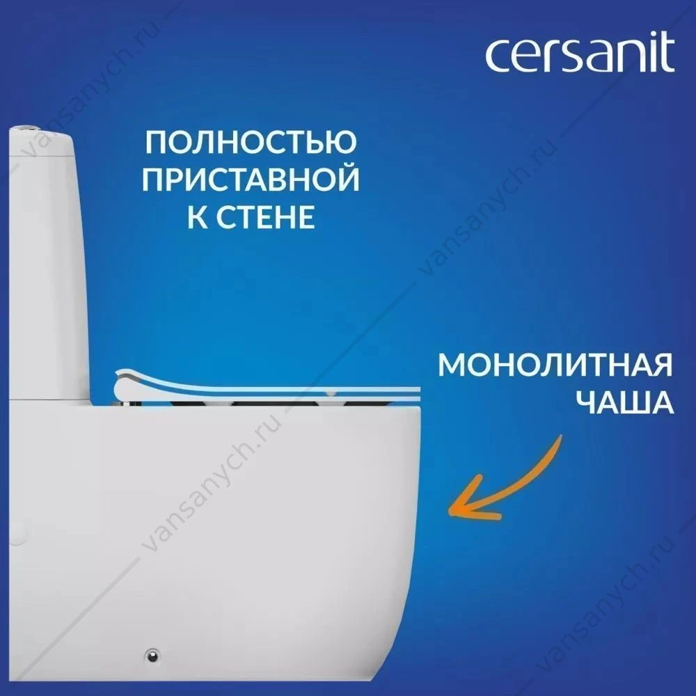 Унитаз-компакт безободковый, смыв Торнадо, сиденье с микролифтом, быстросъем. Cersanit Moduo Vortex 011, гориз. вып.  69192