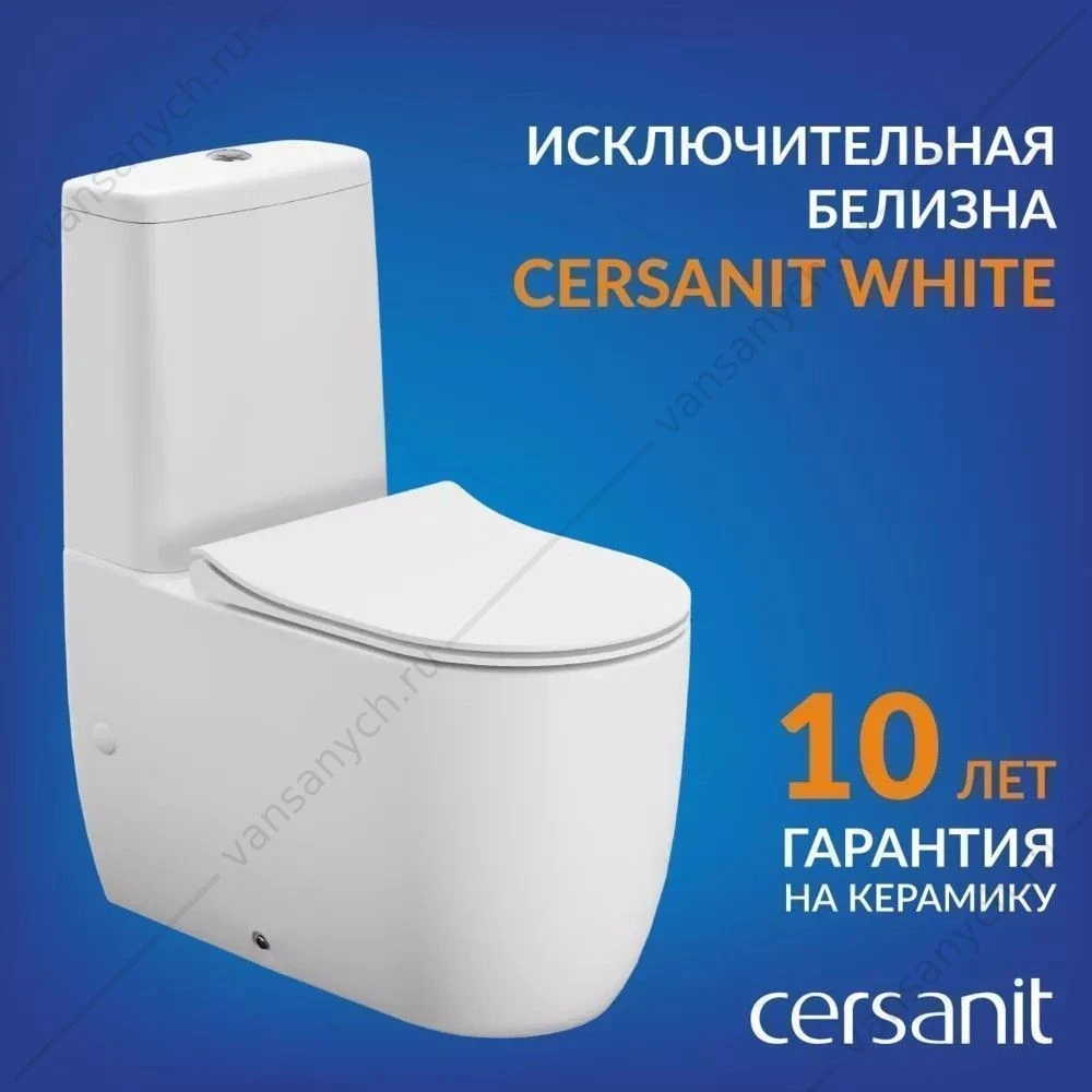 Унитаз-компакт безободковый, смыв Торнадо, сиденье с микролифтом, быстросъем. Cersanit Moduo Vortex 011, гориз. вып.  69192