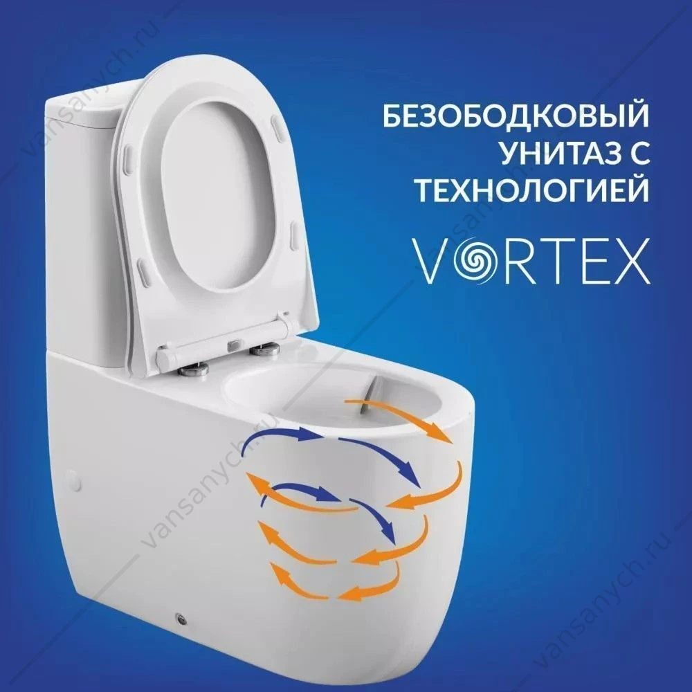 Унитаз-компакт безободковый, смыв Торнадо, сиденье с микролифтом, быстросъем. Cersanit Moduo Vortex 011, гориз. вып.  69192