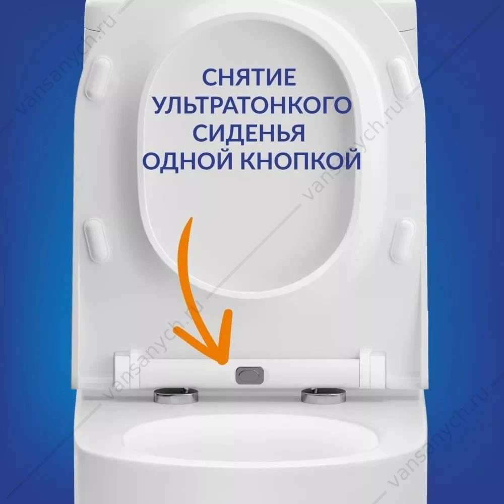 Унитаз-компакт безободковый, смыв Торнадо, сиденье с микролифтом, быстросъем. Cersanit Moduo Vortex 011, гориз. вып.  69192