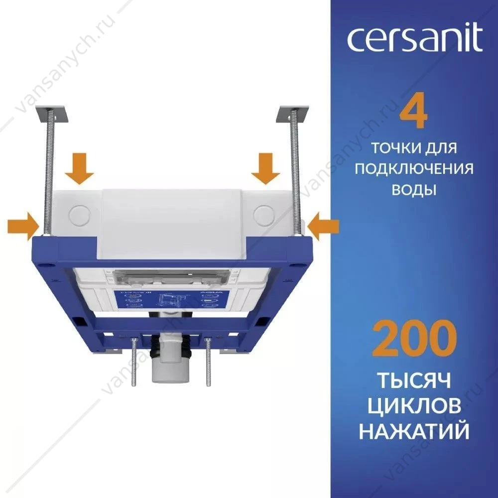Готовый комплект Cersanit 69475: подвесной унитаз Crea Vortex DPL EO slim, инсталляция Aqua 40 Smart M, кнопка Twins пластик хром глянцевый