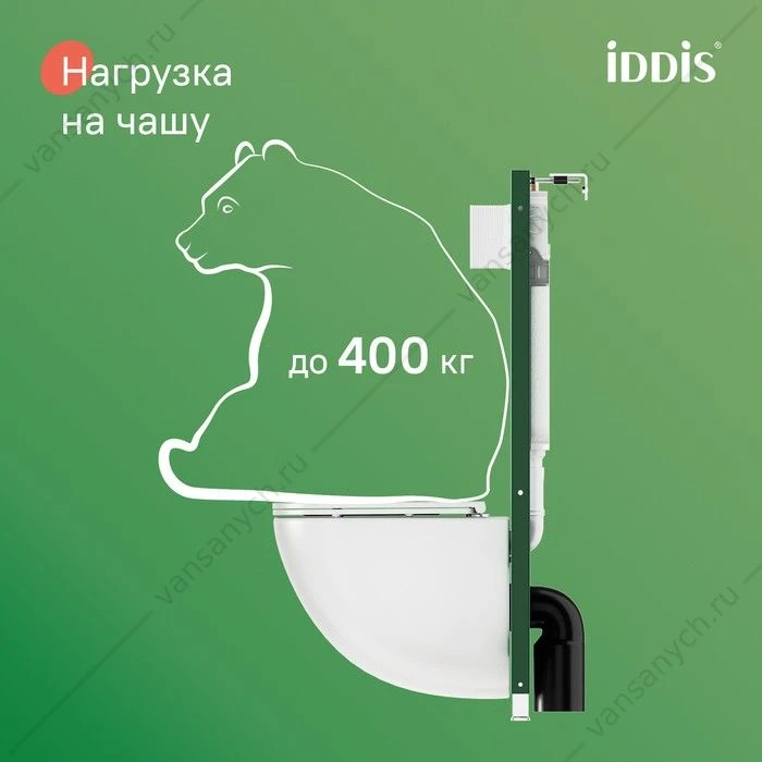 Инсталляция пневматическая для подвесного унитаза IDDIS Profix Air PRA0000i32