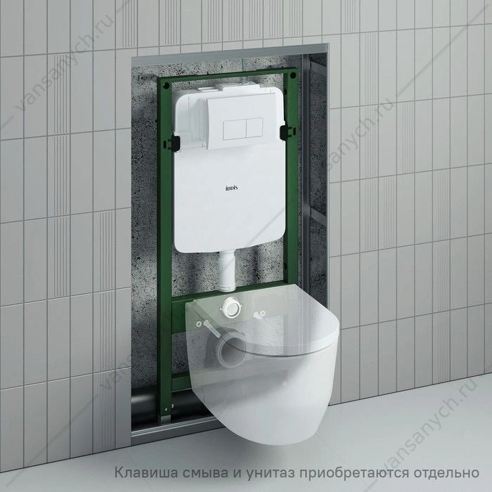Инсталляция пневматическая для подвесного унитаза IDDIS Profix Air PRA0000i32