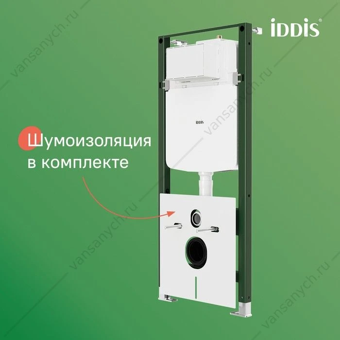 Инсталляция пневматическая для подвесного унитаза IDDIS Profix Air PRA0000i32