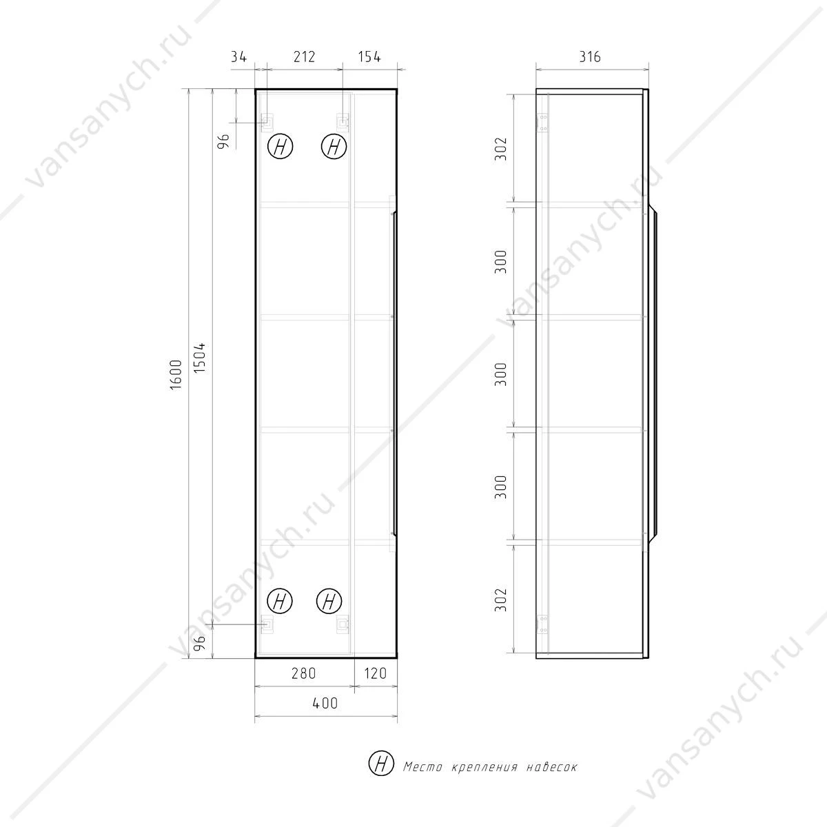 Пенал 40х31х160 подвесной EQUIL универсальный FOREST 40.R/L, орех ppFОREST40.R/L-31