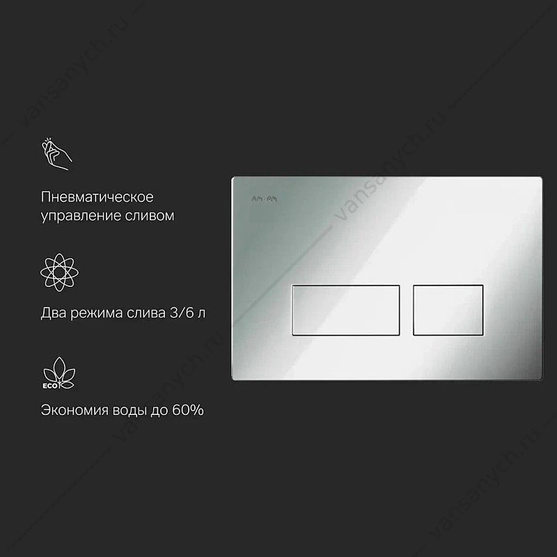 Клавиша смыва пневматическая хром глянцевый для инсталляции AM.PM Pro S I047051