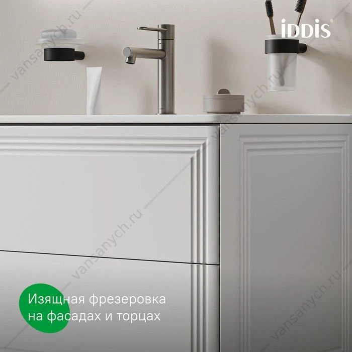 Тумба с раковиной 80 IDDIS Oxford Neo подвесная белый OXN80W0i95K