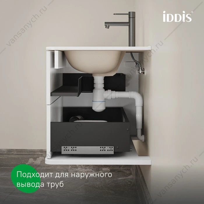 Тумба с раковиной 80 IDDIS Oxford Neo подвесная белый OXN80W0i95K