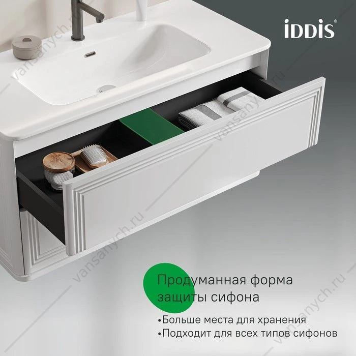Тумба с раковиной 100 IDDIS Oxford Neo подвесная белый OXN10W0i95K