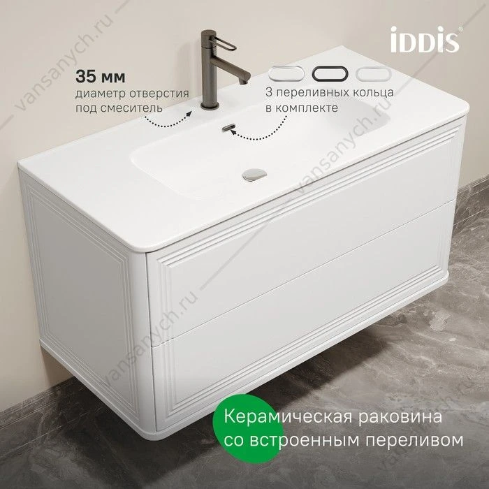 Тумба с раковиной 100 IDDIS Oxford Neo подвесная белый OXN10W0i95K