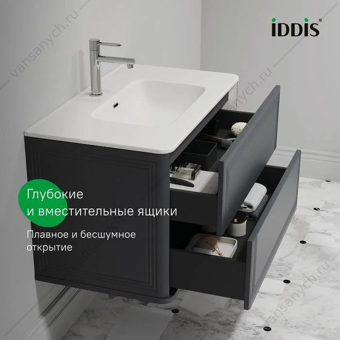 Тумба с раковиной 80 IDDIS Oxford Neo подвесная темно-серый OXN80D0i95K