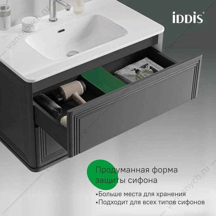 Тумба с раковиной 80 IDDIS Oxford Neo подвесная темно-серый OXN80D0i95K