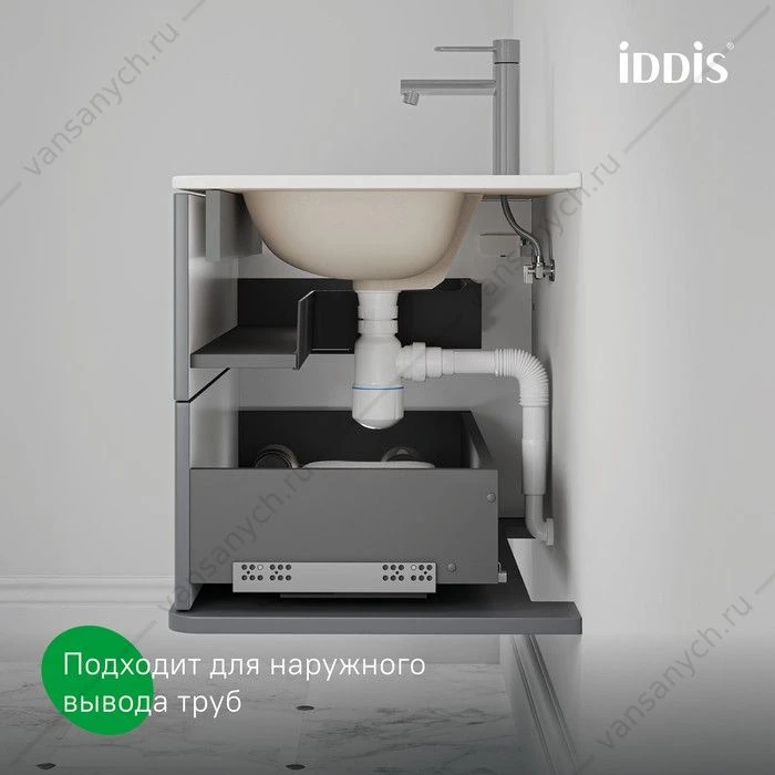 Тумба с раковиной 80 IDDIS Oxford Neo подвесная темно-серый OXN80D0i95K