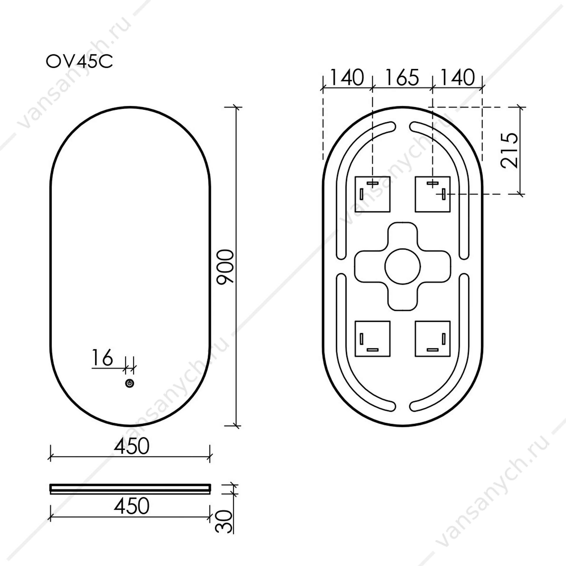 Зеркало 45 овальное SANCOS Oval 45х90 с подсветкой, сенсор, OV45C