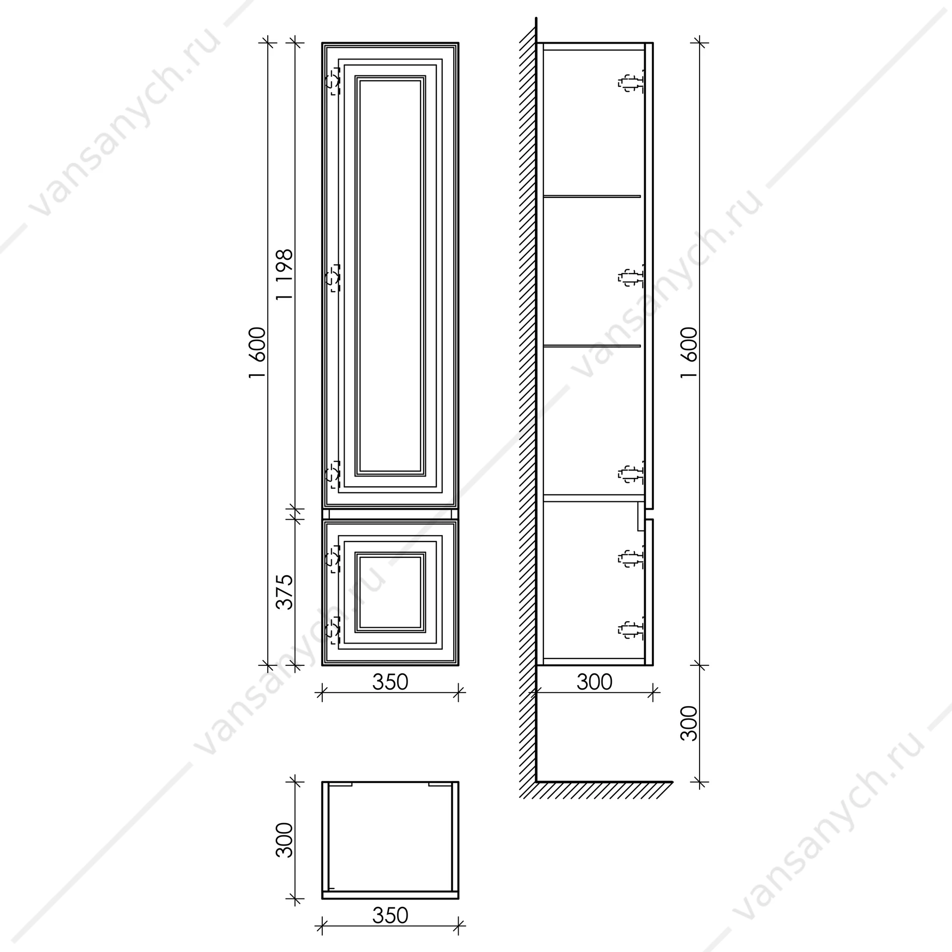 Пенал подвесной 35 SANCOS Very 35х160 Beige Soft L PVR35LCE