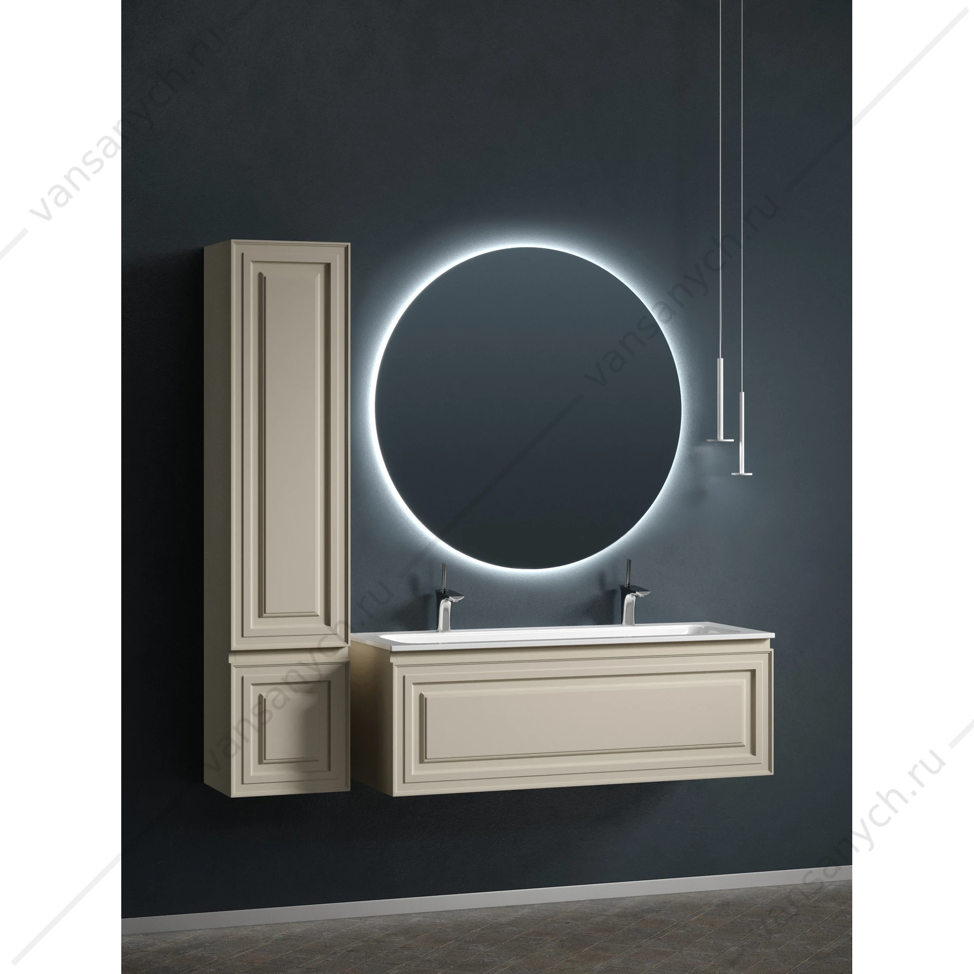 Тумба под раковину 120 подвесная SANCOS Very 119,5х40, 6 Beige Soft VR120CE