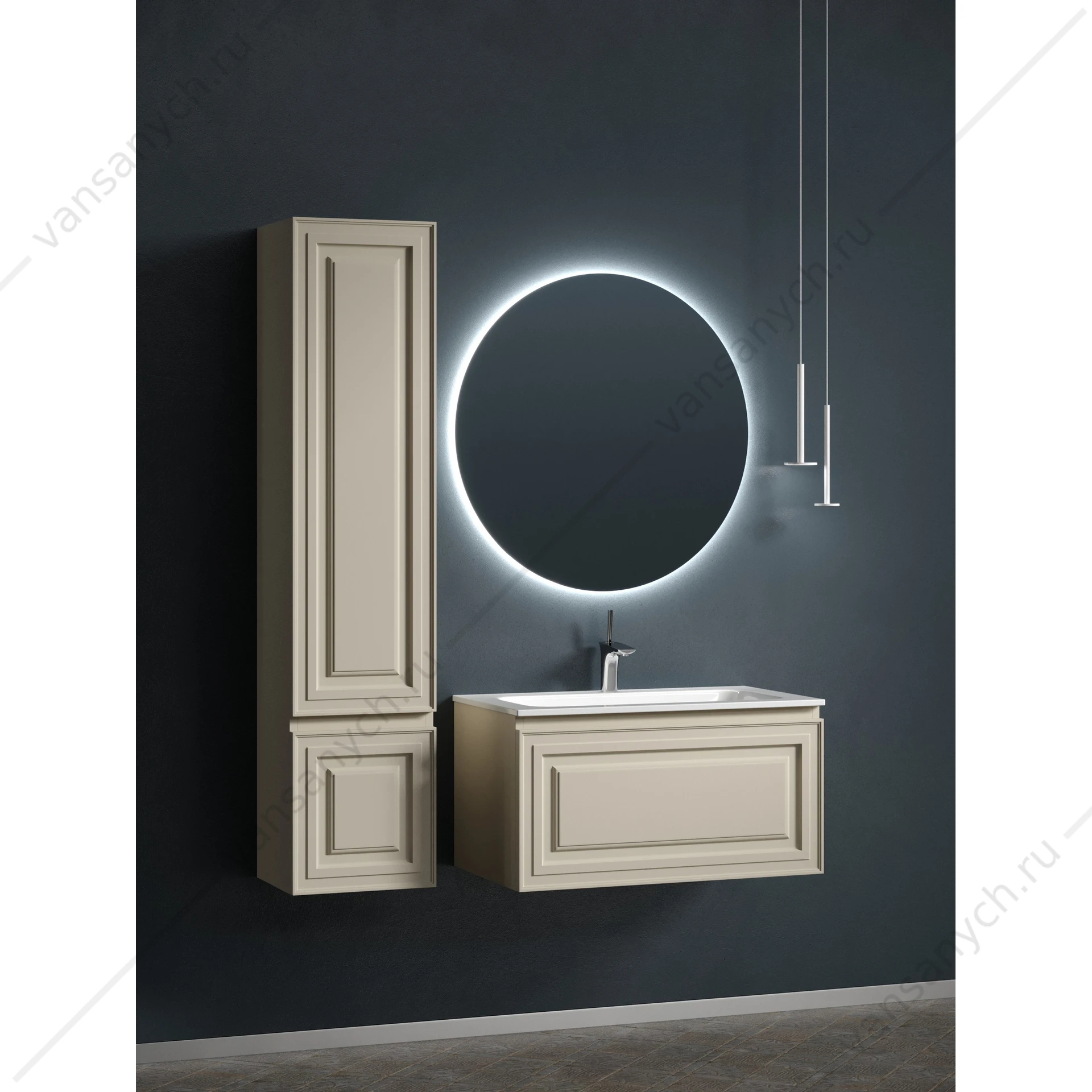 Тумба под раковину 80 подвесная SANCOS Very 79х40, 6 Beige Soft VR80CE
