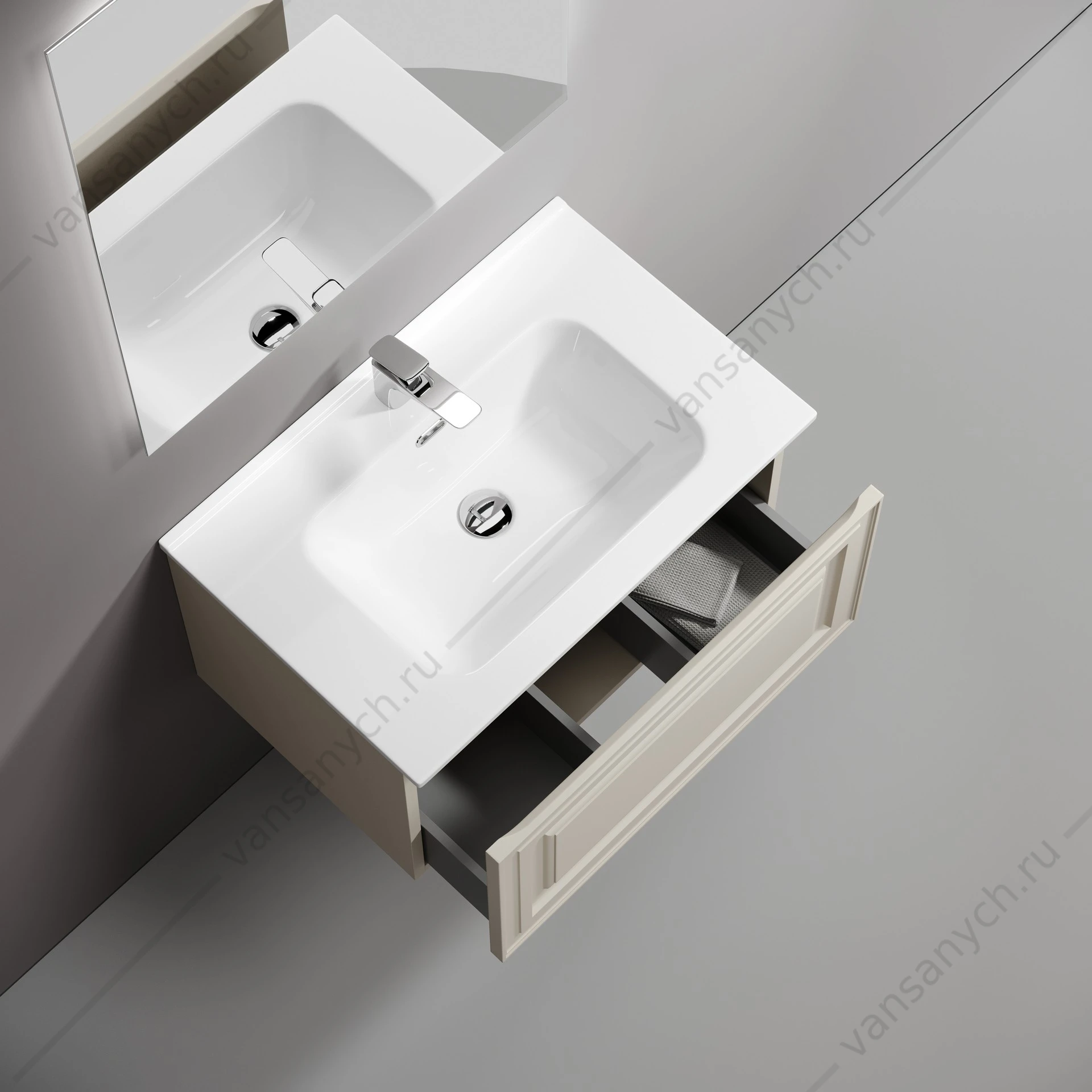 Тумба под раковину 70 подвесная SANCOS Very 69х40, 6 Beige Soft VR70CE
