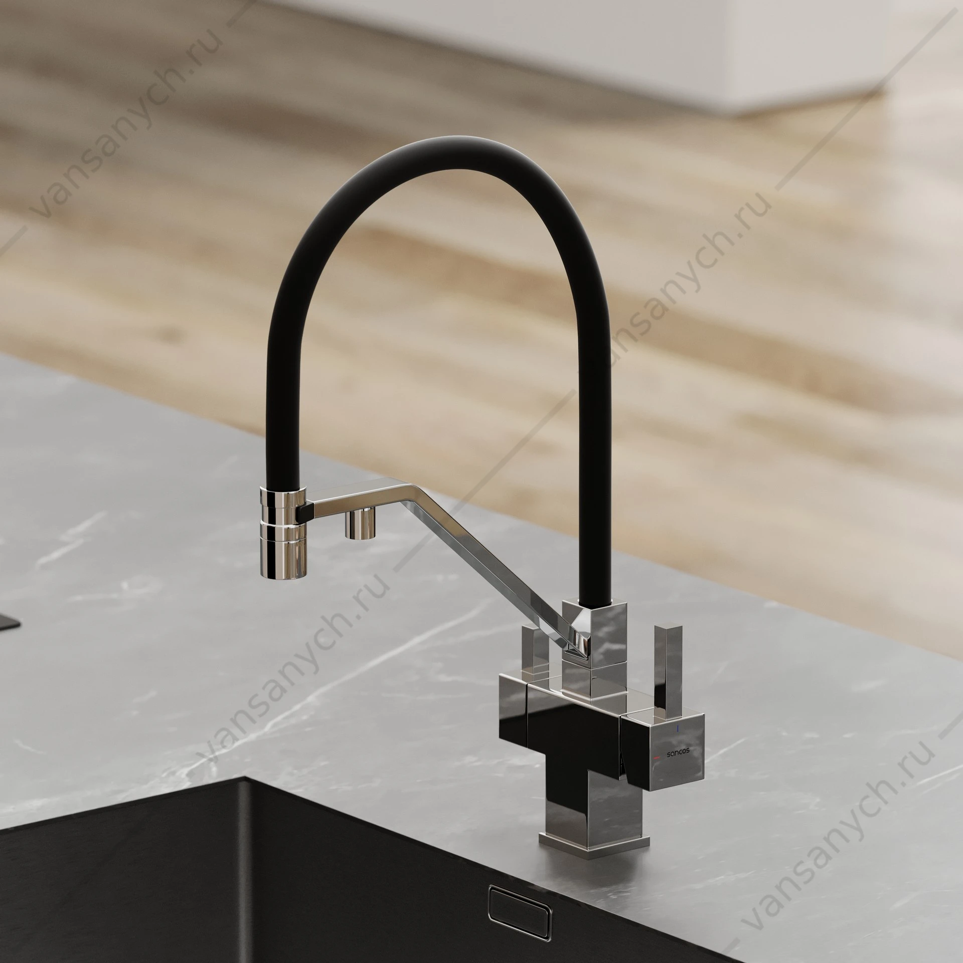 Смеситель с гибким изливом, под фильтр питьевой воды Sancos Loro SC4007CH хром/черный