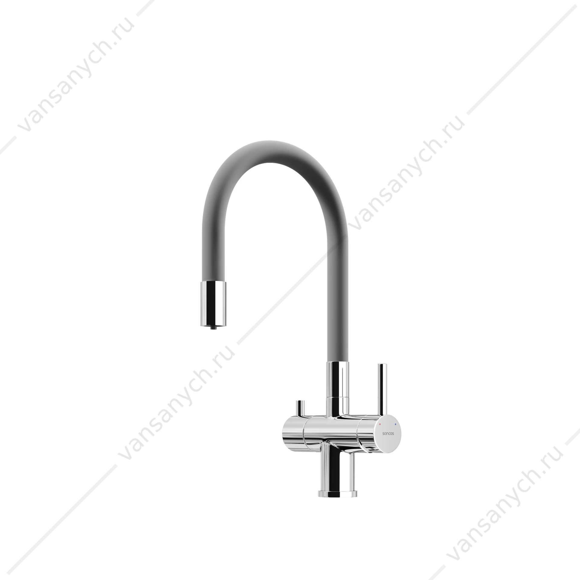 Смеситель с гибким изливом, под фильтр питьевой воды Sancos Lucia SC4004CH хром/серый