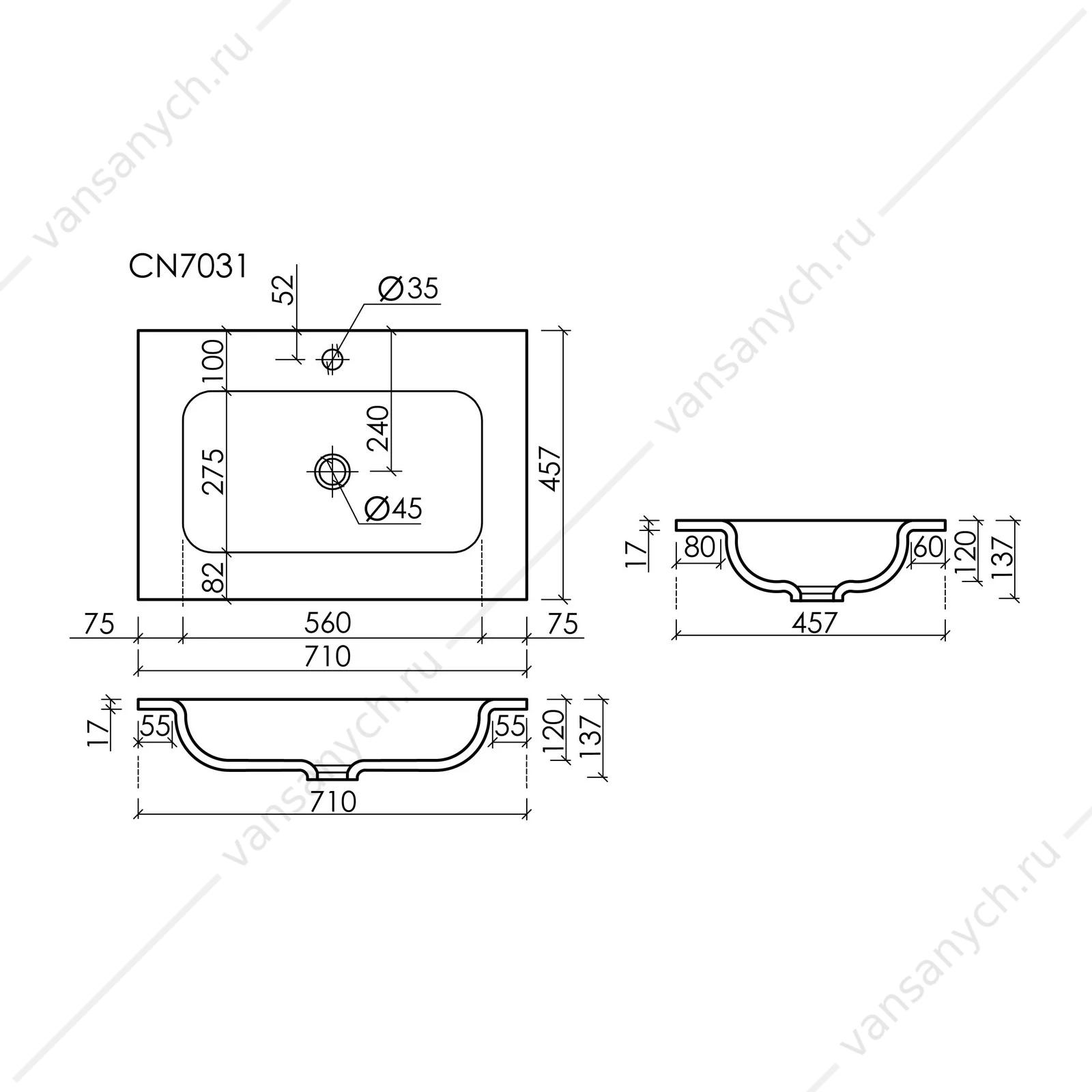 Раковина 71см Ceramica Nova GRACE CN7031 накладная белый