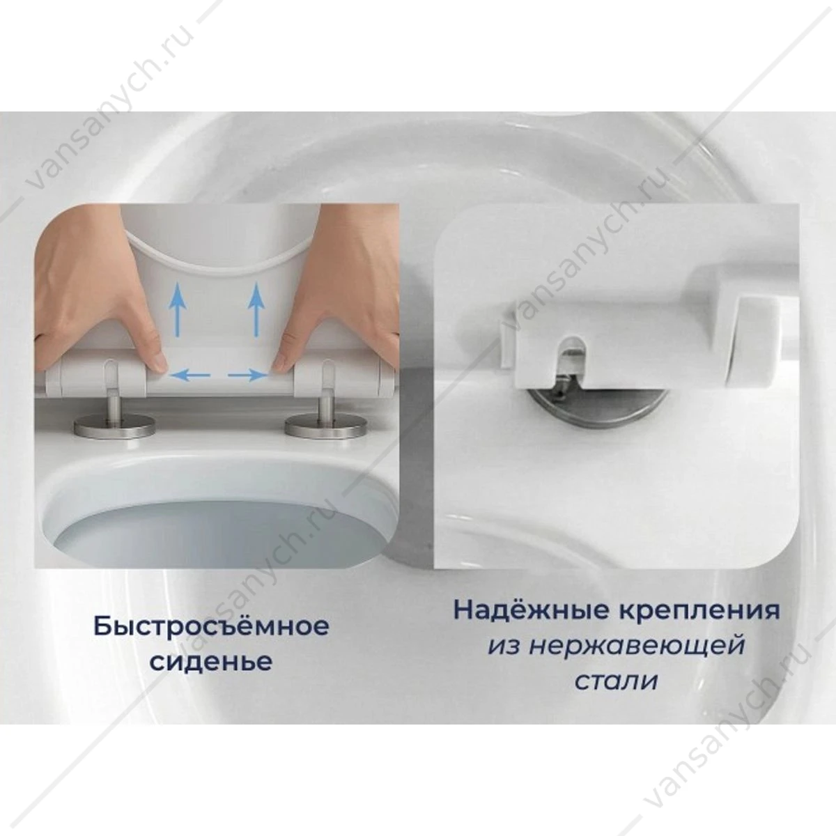 Унитаз безободковый Торнадо Watersense Milana Vortex W01830 микролифт подвесной