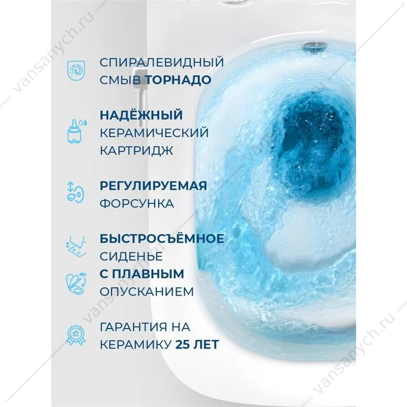 Унитаз с функцией биде, смыв Торнадо, со смесителем BELBAGNO KRAFT-TOR подвесной BB7106CH-TOR-BS/SC