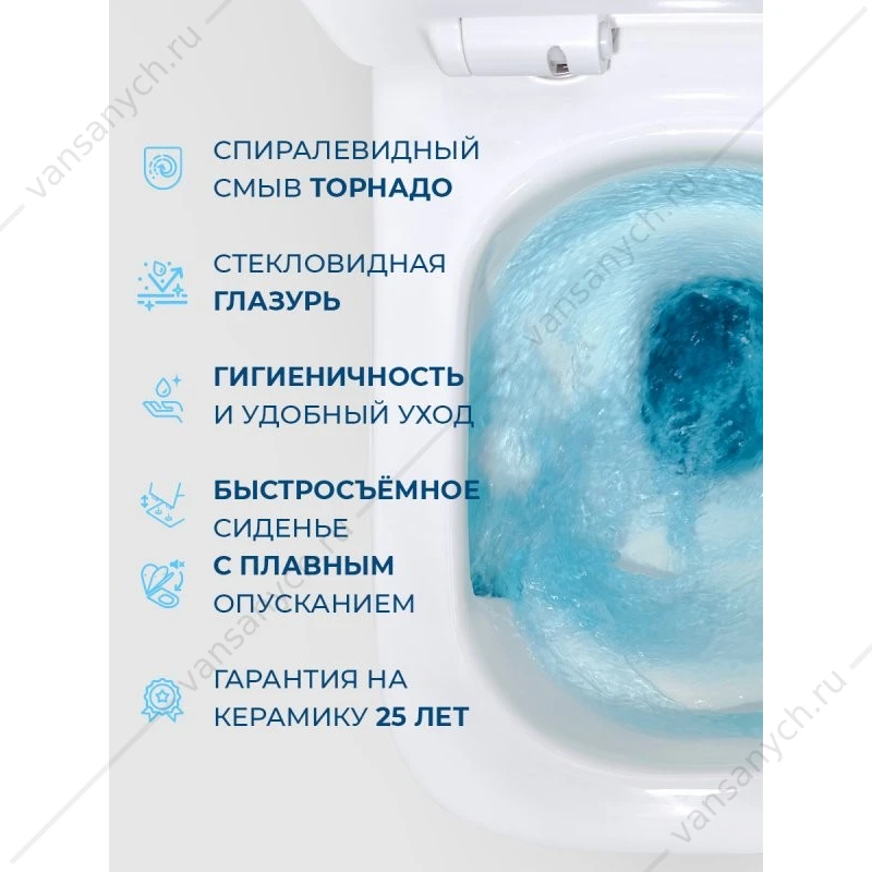 Унитаз безободковый, смыв Торнадо, с сиденьем BelBagno KRAFT-TOR подвесной BB7106CH-TOR/SC