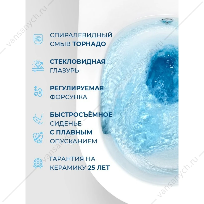 Унитаз с функцией биде, смыв Торнадо, со смесителем BELBAGNO MARINO-TOR подвесной BB7026CH-TOR-BS/SC