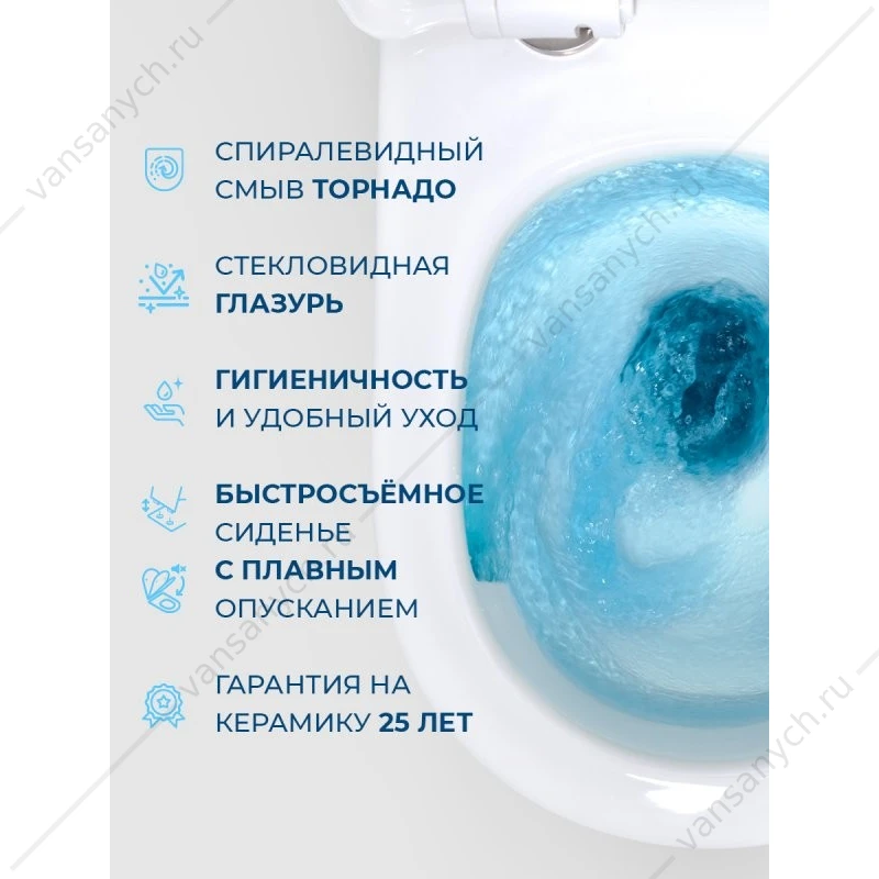 Унитаз безободковый, смыв Торнадо, с сиденьем BelBagno MARINO-TOR подвесной BB7026CH-TOR/SC