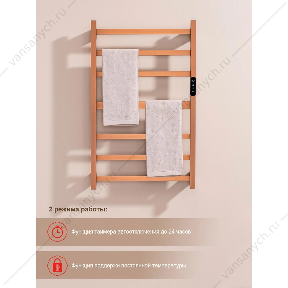 Полотенцесушитель 50х80 электрический настенный сенсорный с терморегулятором, матовая медь Raglo R350.07.33