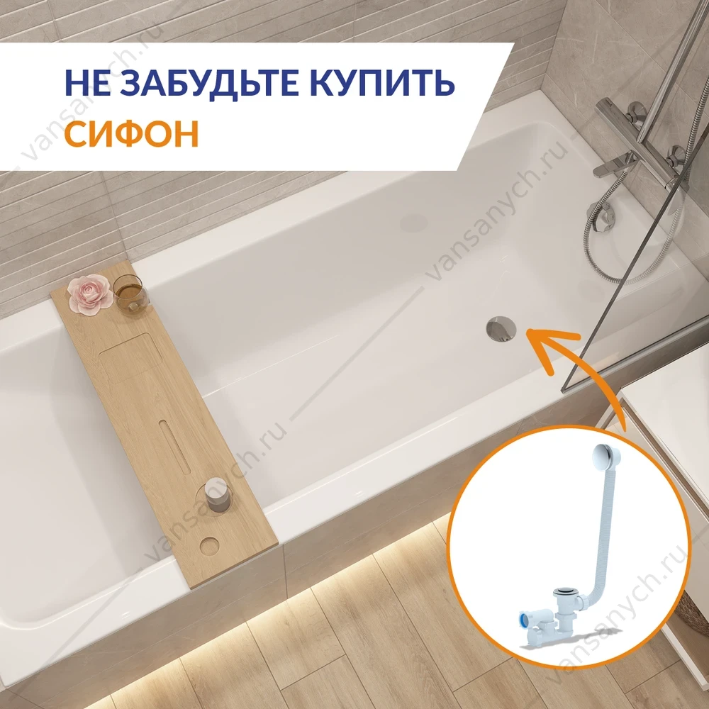 Ванна 175х75 Cersanit COMO, ультра белый, прямоугольная 69482
