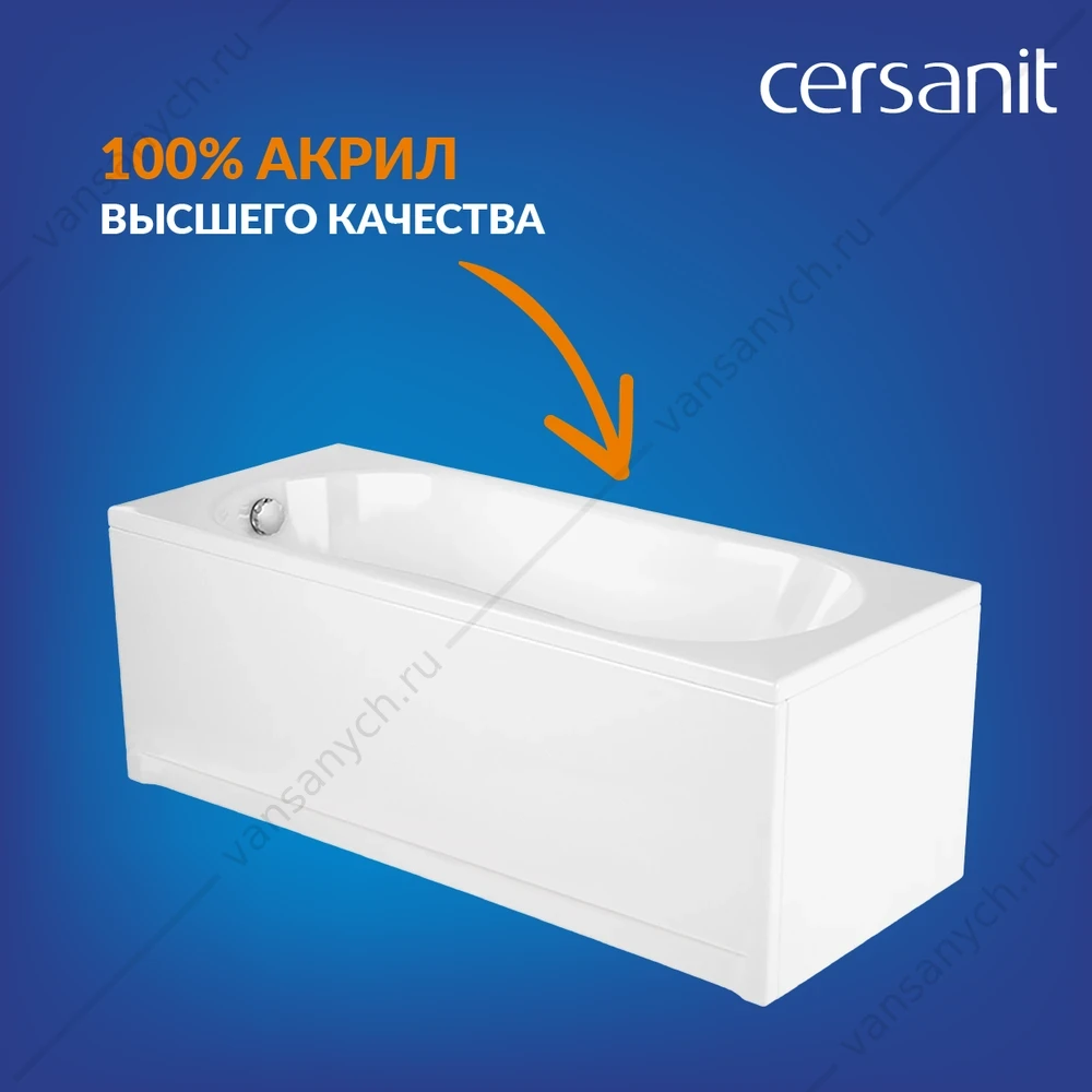 Ванна 170х70 Cersanit NIKE, ультра белый, прямоугольная 63347