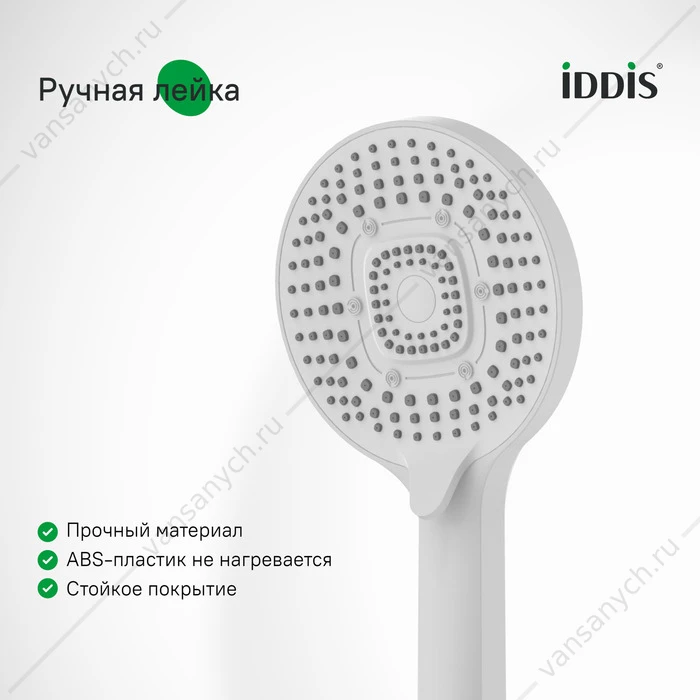 Душевая система стропическим душем IDDIS Odda белый матовый ODDWTTHi06
