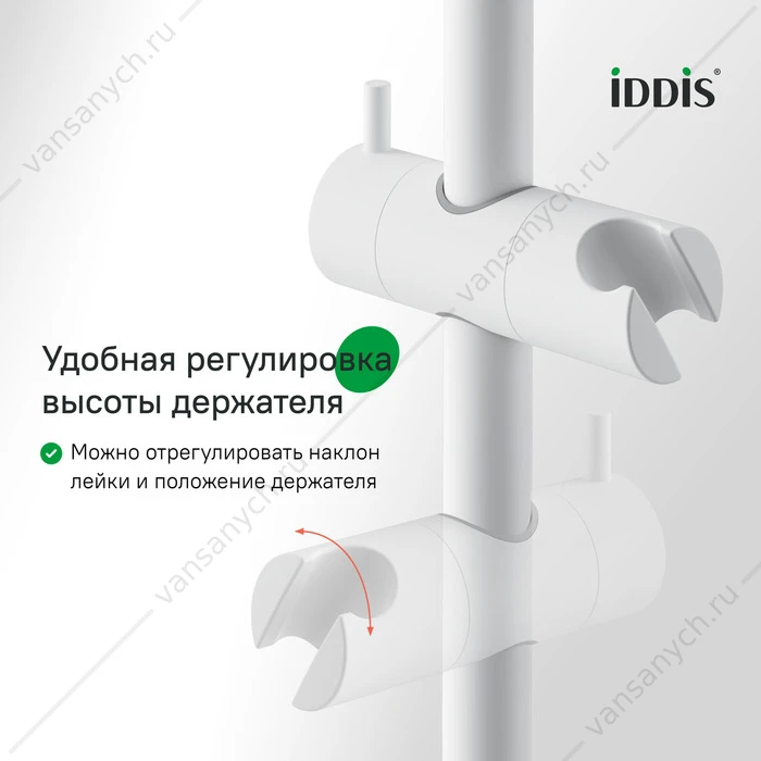 Душевая система стропическим душем IDDIS Odda белый матовый ODDWTTHi06