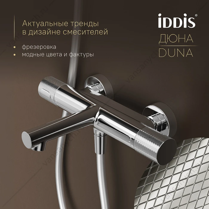 Смеситель с термостатом для ванны Duna хром DUNSB02i74WA