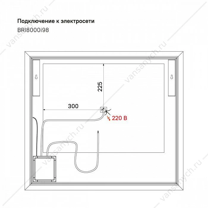 Зеркало 80 см, Brick, IDDIS, BRI8000i98