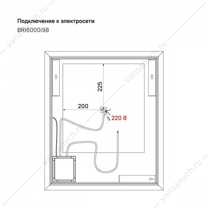 Зеркало 60 см, Brick, IDDIS, BRI6000i98
