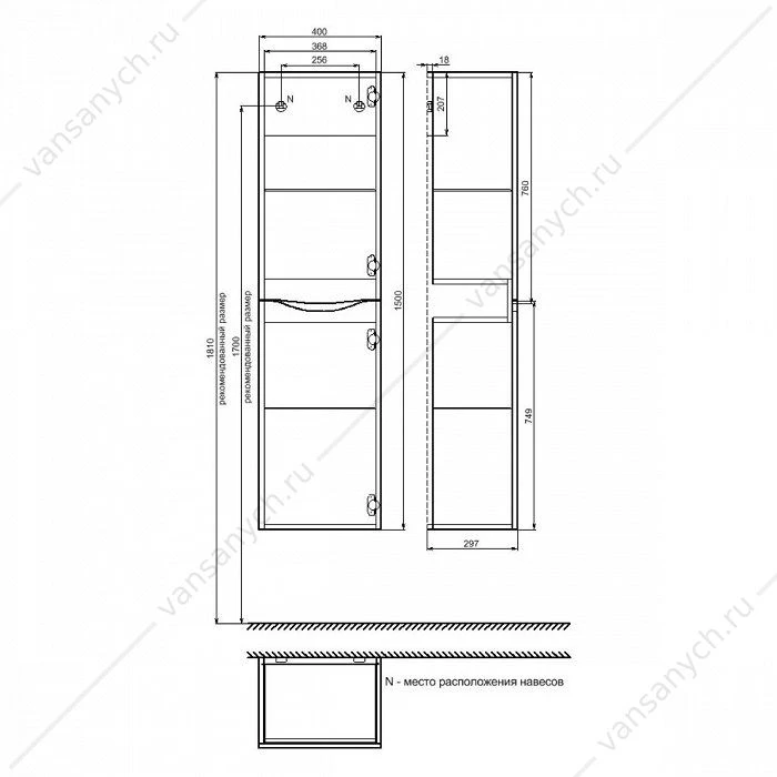 Пенал подвесной, 40 см, Cloud, белый, IDDIS, CLO40W0i97