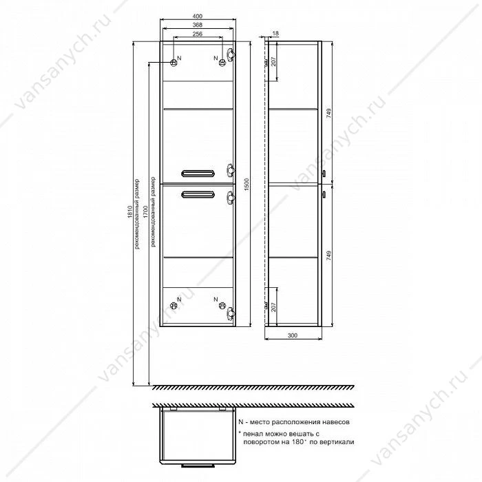 Пенал подвесной, 40 см, Brick, белый, IDDIS, BRI40W0i97