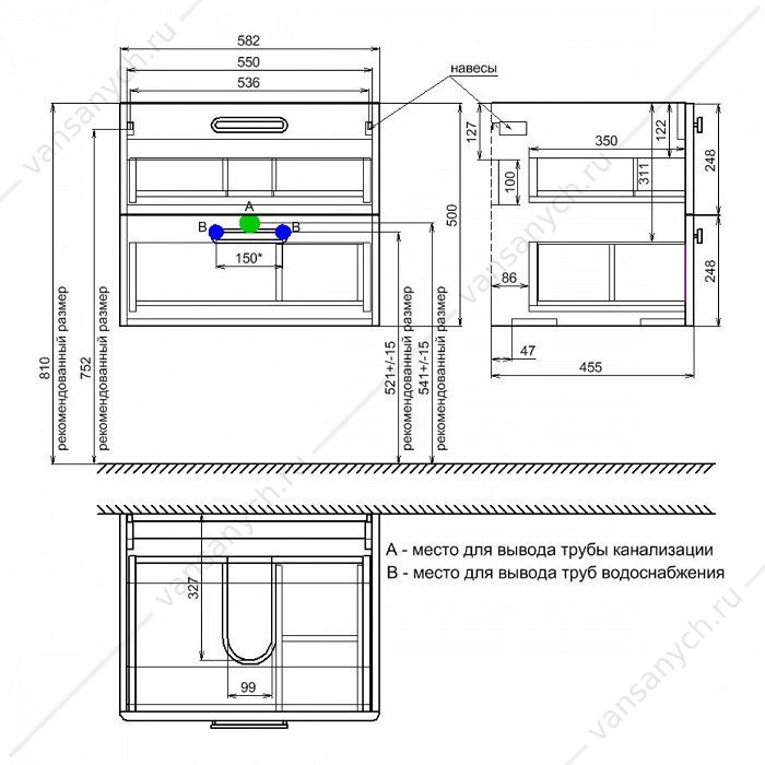 Тумба с умывальником, подвесная, 60 см, белая, Brick, IDDIS, BRI60W0i95K
