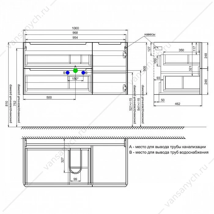 Тумба с умывальником, подвесная, 100 см, белая, Edifice, IDDIS, EDI10W1i95K