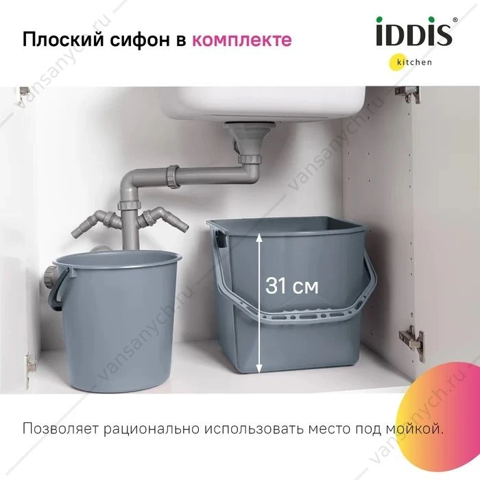 Мойка 44х44 IDDIS Prime, сатин, PRI44S0i77