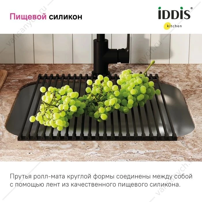 Ролл-мат, нерж. сталь, черный, 349*430, Kitchen Line, IDDIS, ROL35BLi59